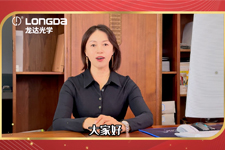 吉林省龍達(dá)光學(xué)集團(tuán)創(chuàng)始人祝您雙節(jié)快樂！